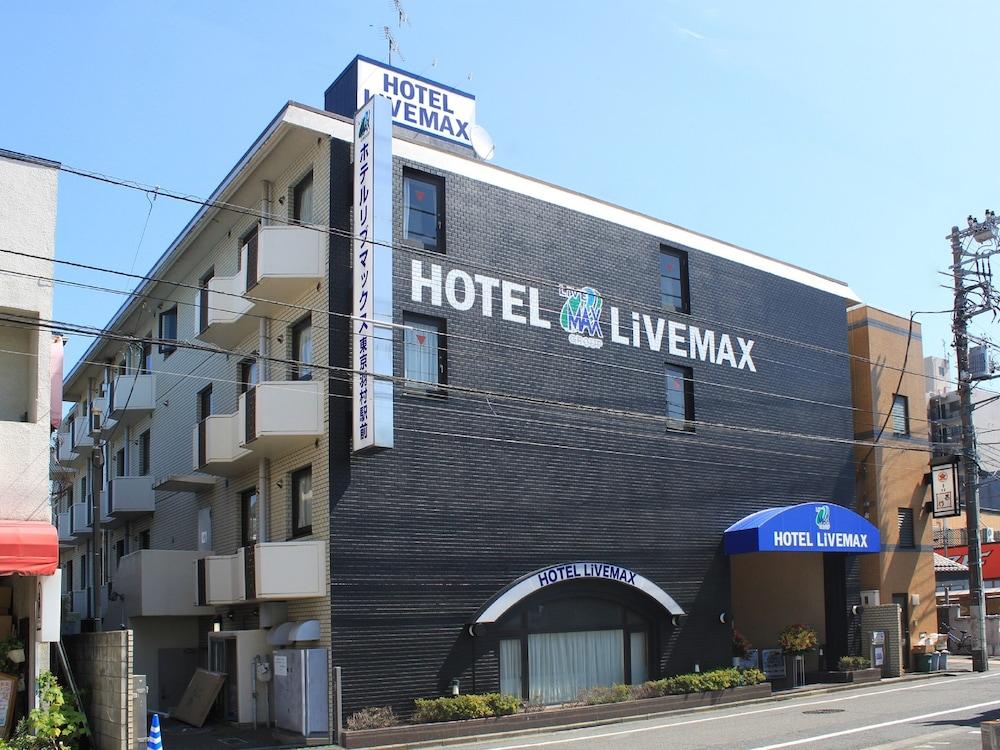 Hotel Livemax Budget Tokyo Hamura Ekimae Экстерьер фото