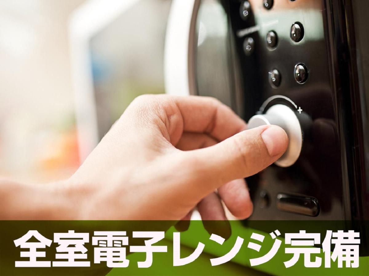 Hotel Livemax Budget Tokyo Hamura Ekimae Экстерьер фото