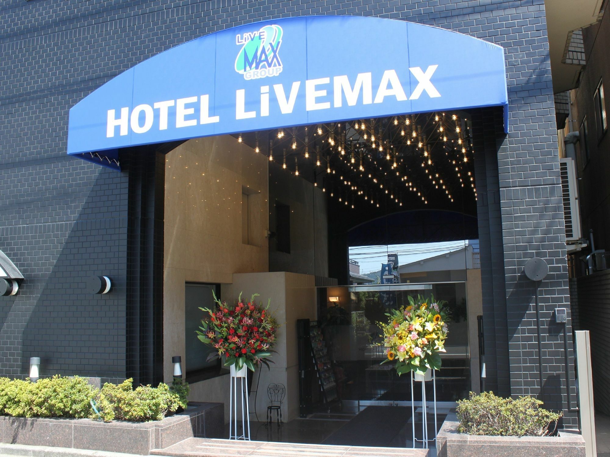 Hotel Livemax Budget Tokyo Hamura Ekimae Экстерьер фото