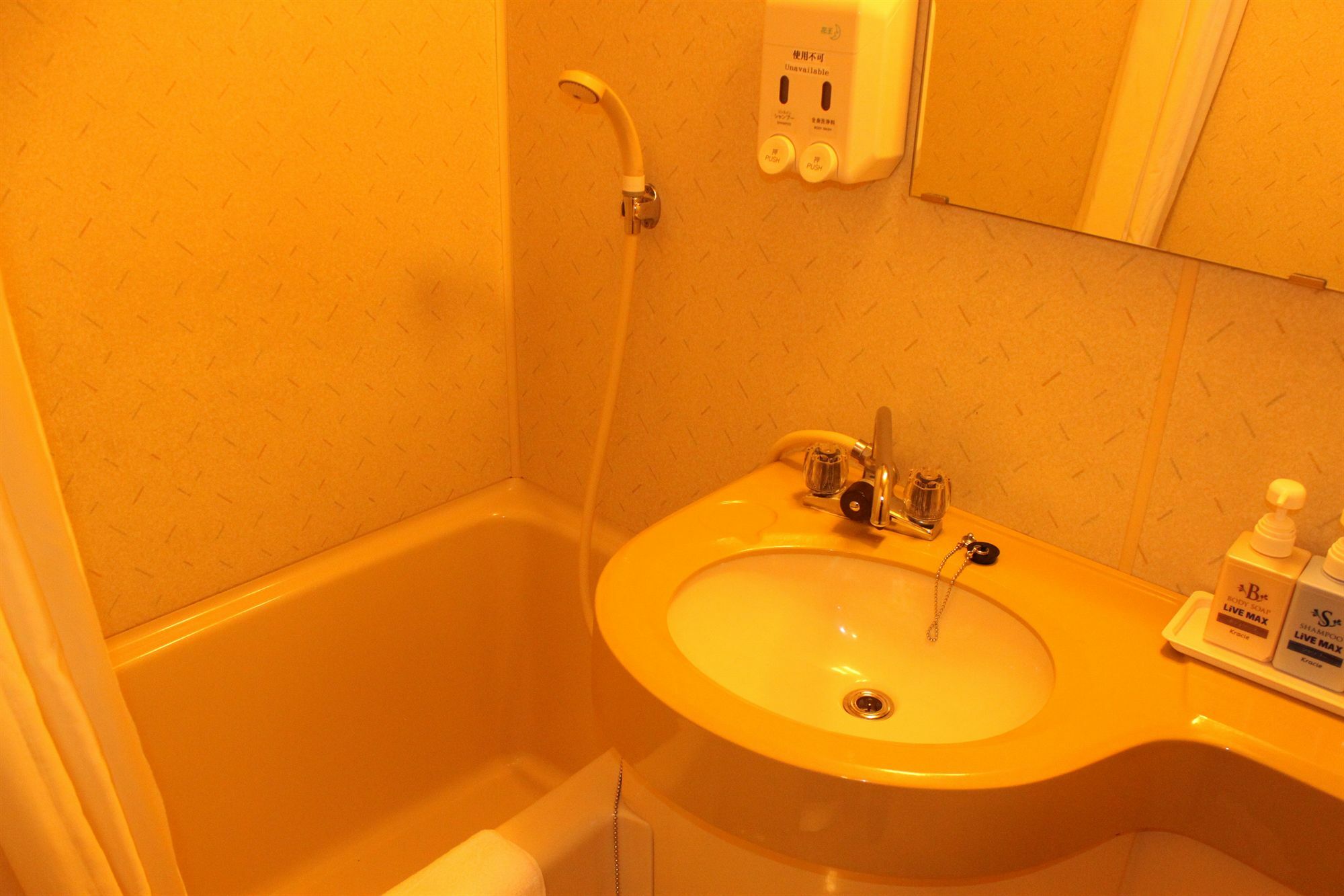 Hotel Livemax Budget Tokyo Hamura Ekimae Экстерьер фото